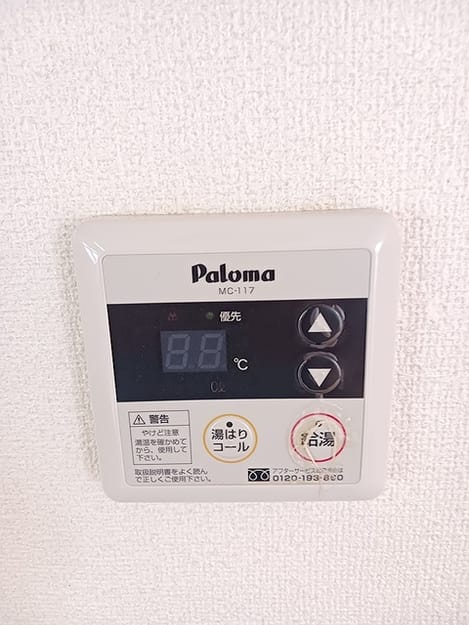 Naikan10 20261015000000