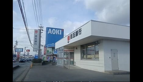Naikan14 20220914000000