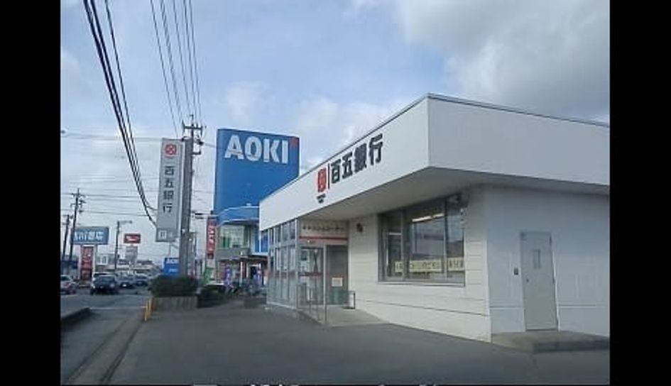 Naikan14 20220914000000 945x630