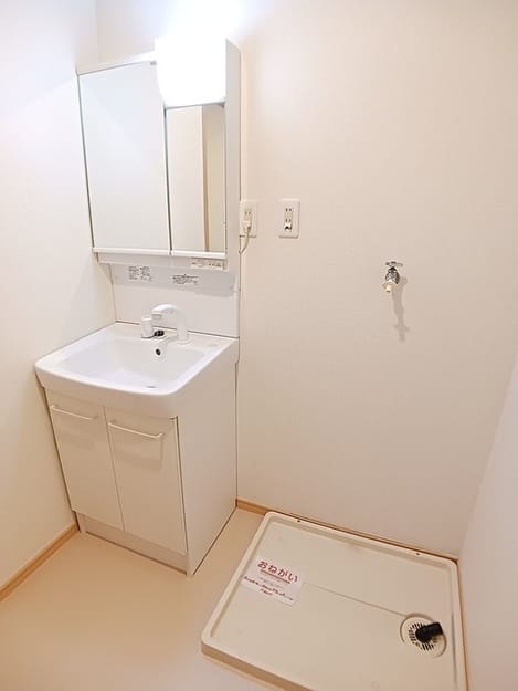 Naikan5 20260914000000