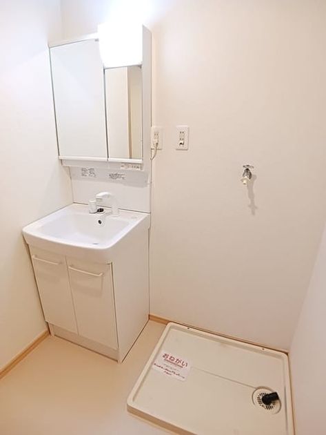 Naikan5 20260914000000 945x630