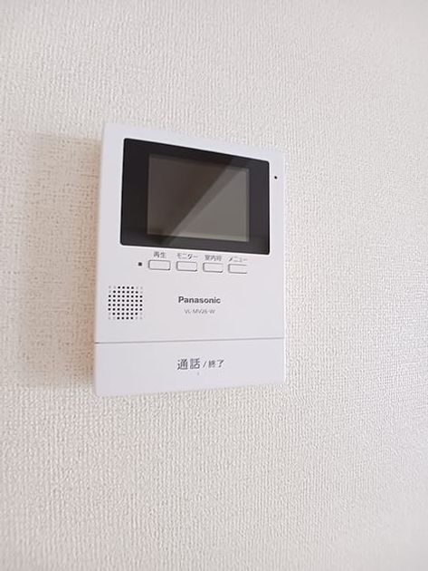 Naikan9 20260914000000 945x630