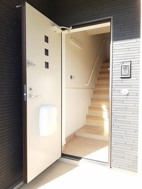 Naikan5 20231129000000 945x630