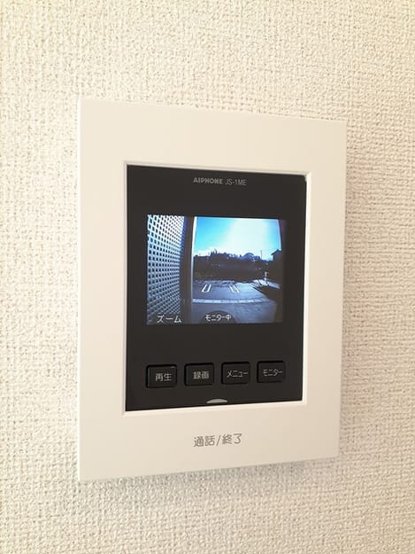 Naikan9 20231129000000