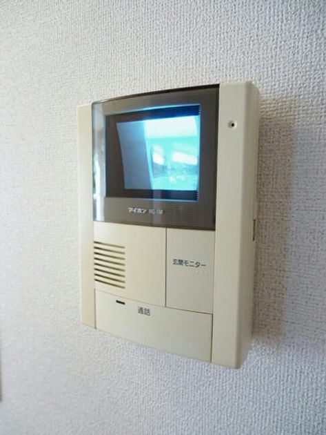 Naikan9 20151219000000 945x630
