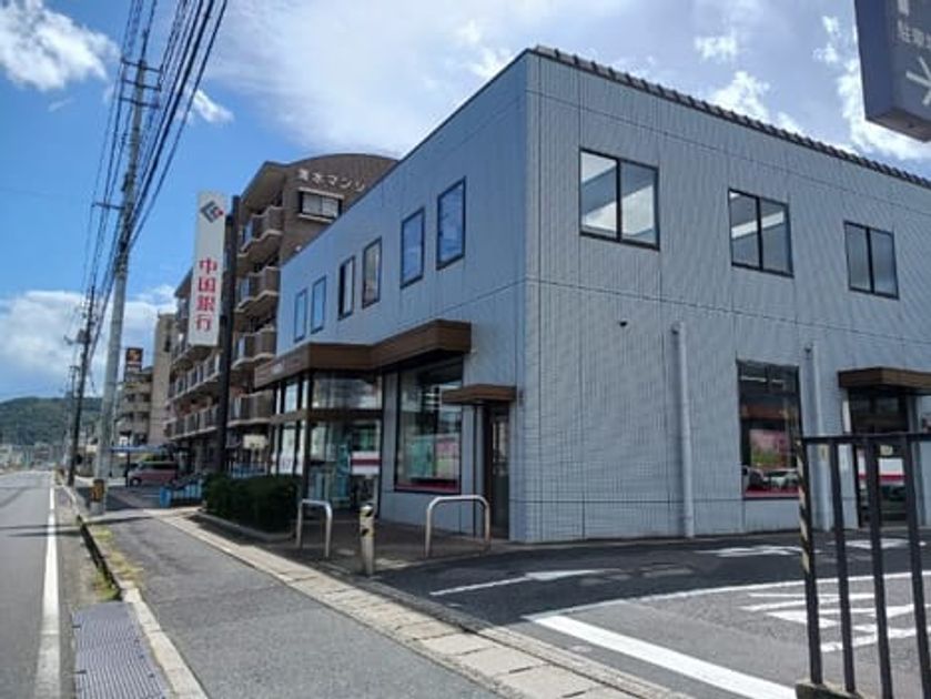 Naikan15 20240910000000 945x630