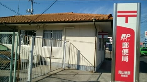 Naikan17 20220121000000