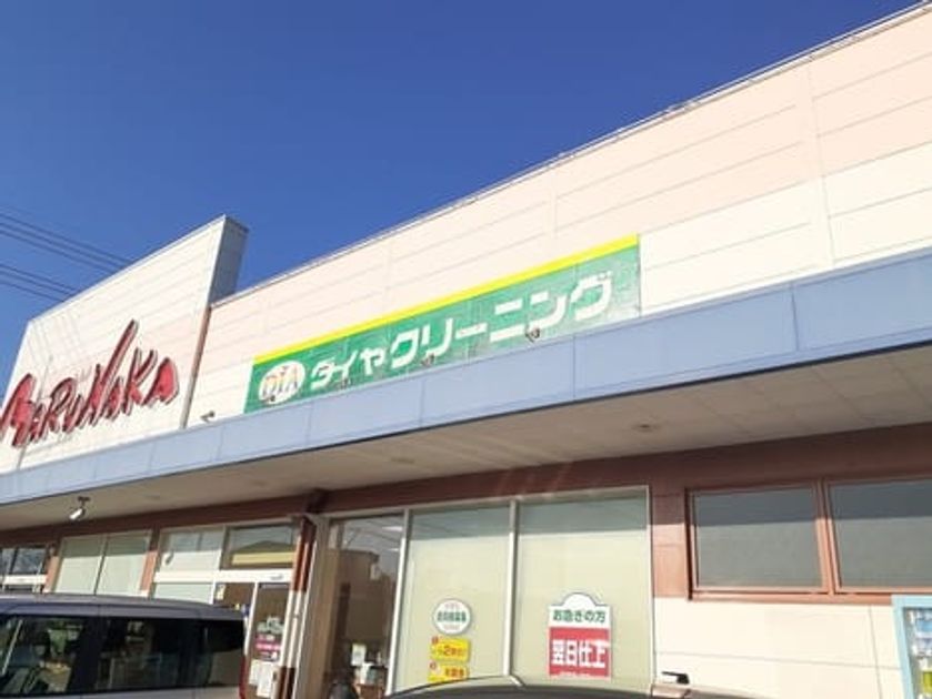 Naikan12 20250529000000 945x630