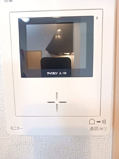 Naikan12 20261005000000 945x630