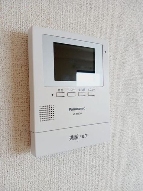 Naikan10 20250627000000 945x630