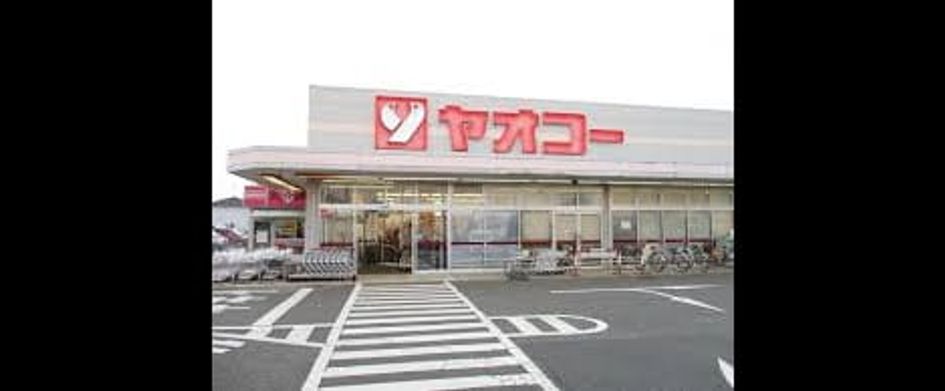 Naikan12 20201031000000 945x630