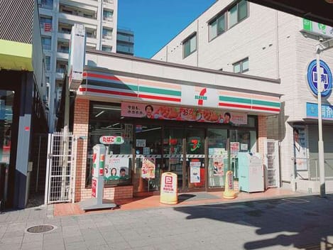 Naikan16 20260129000000