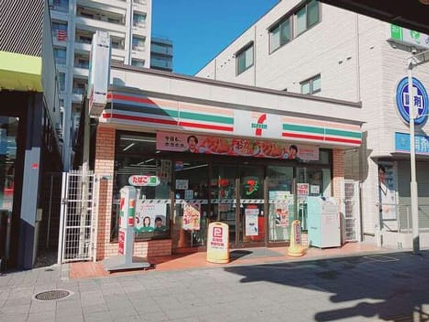 Naikan16 20260129000000 945x630
