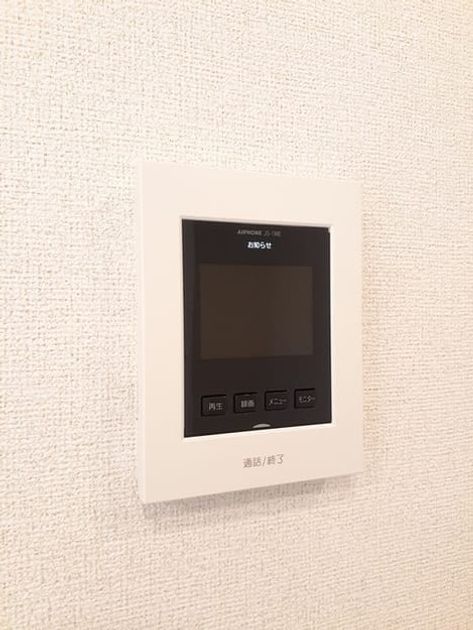 Naikan8 20240920000000 945x630