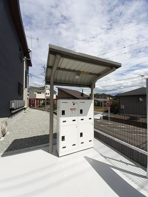 Naikan9 20240920000000 945x630