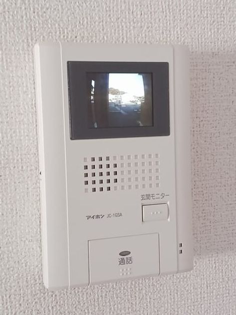 Naikan11 20250411000000 945x630