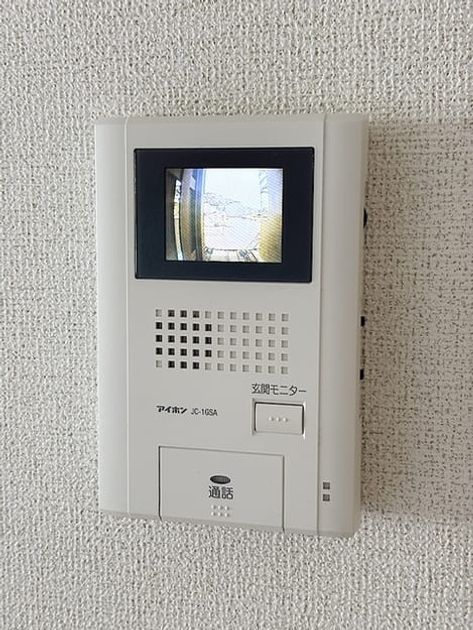 Naikan11 20261009000000 945x630