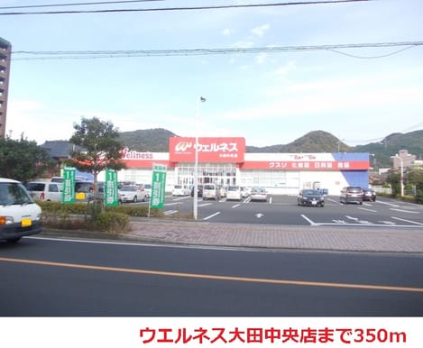 Naikan13 20160226000000