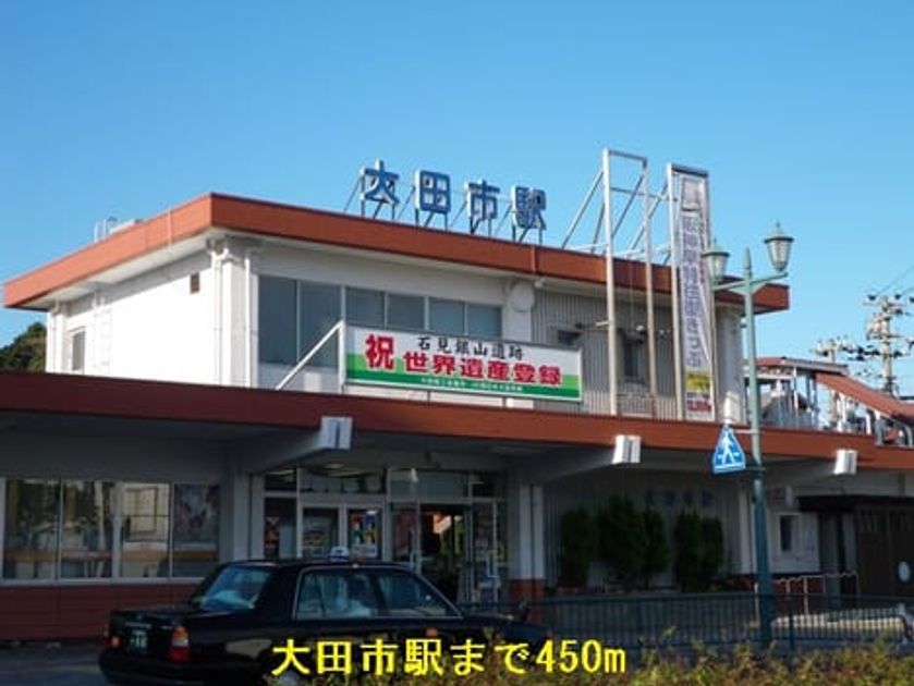 Naikan15 20141022000000 945x630