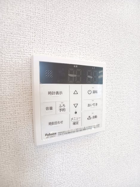 Naikan11 20260831000000