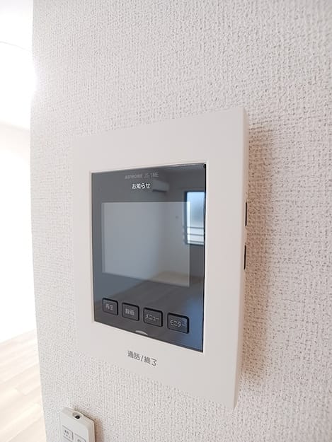 Naikan8 20260831000000