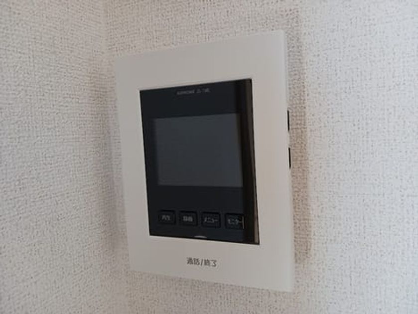 Naikan9 20260924000000 945x630