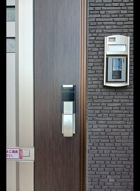Naikan6 20260828000000 945x630