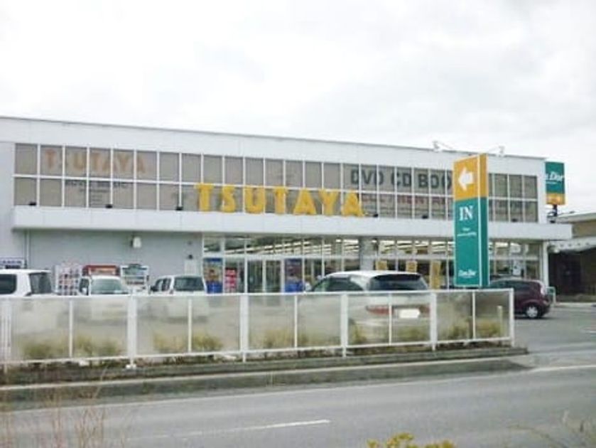 Naikan13 20201106000000 945x630