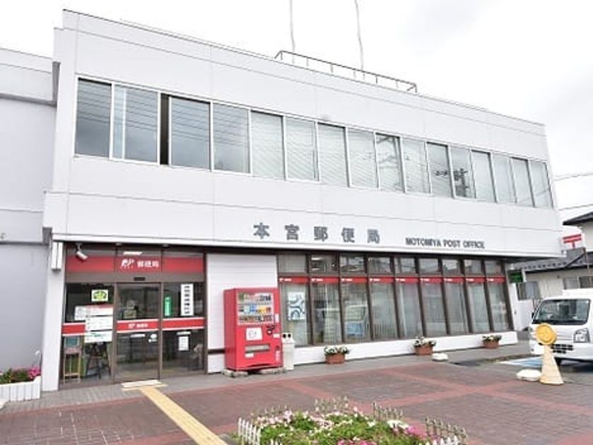 Naikan15 20201106000000 945x630