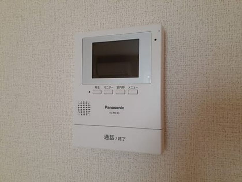 Naikan9 20230418000000 945x630