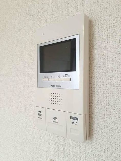 Naikan10 20210310000000 945x630