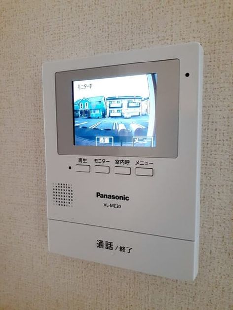 Naikan12 20221025000000 945x630