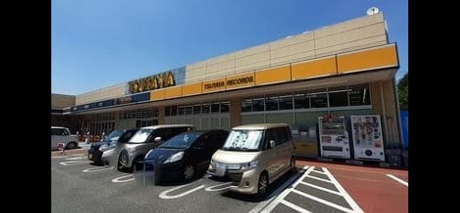 Naikan15 20220629000000 945x630