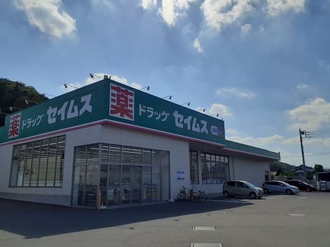 Naikan16 20220629000000