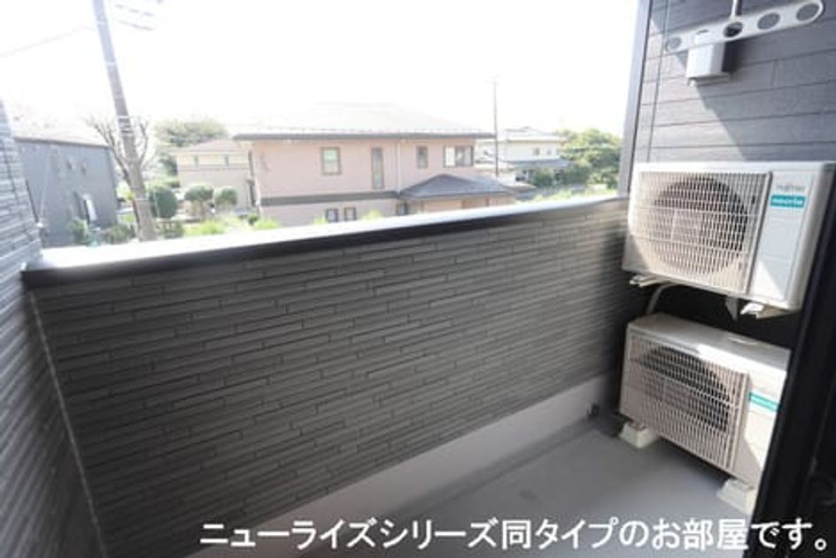 Naikan7 20240413000000 945x630