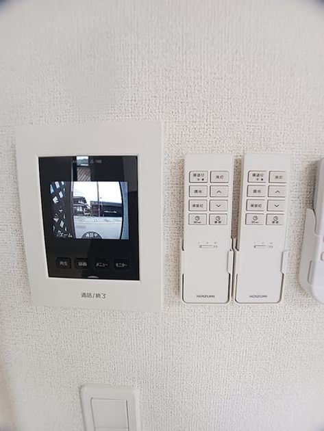 Naikan7 20261005000000 945x630