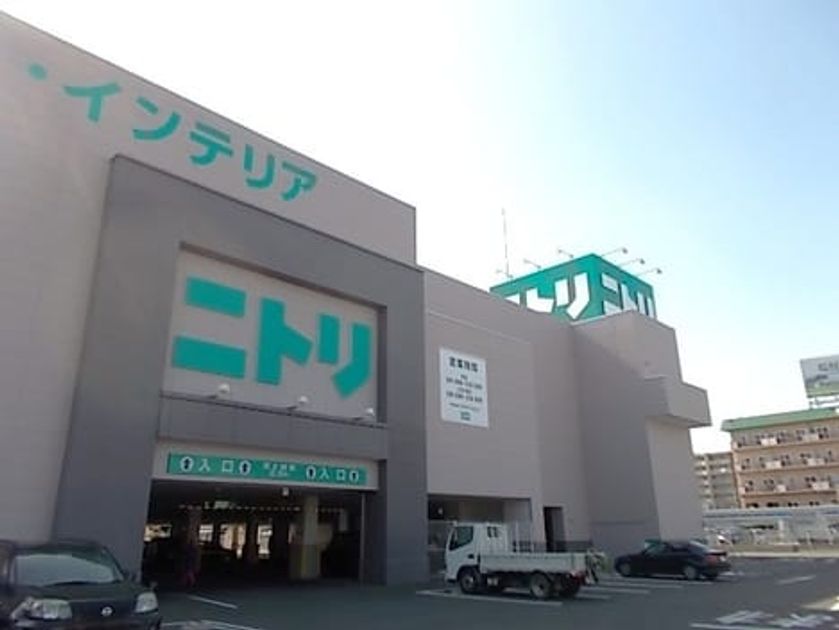 Naikan18 20220912000000 945x630