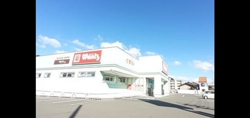 Naikan17 20240805000000 945x630