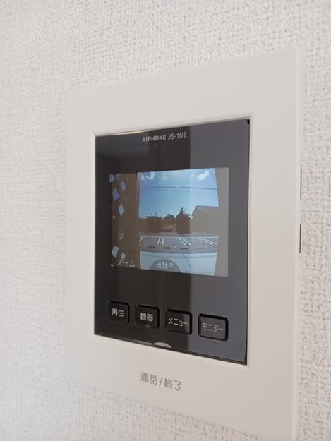 Naikan8 20250214000000