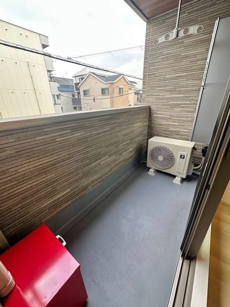 Naikan8 20260127000000 945x630