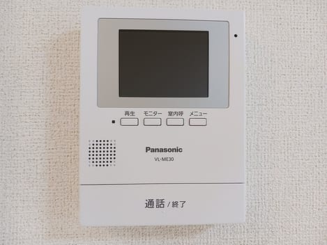 Naikan8 20260907000000