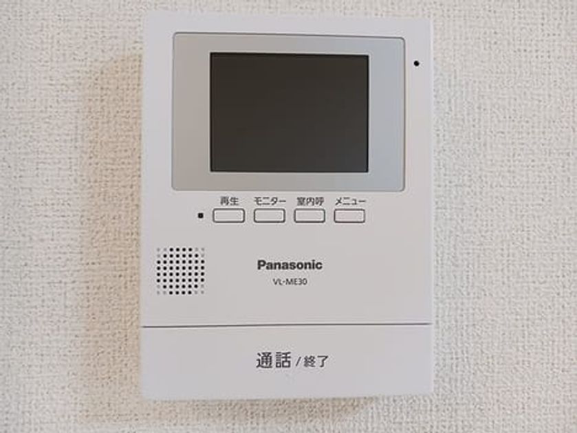 Naikan8 20260907000000 945x630