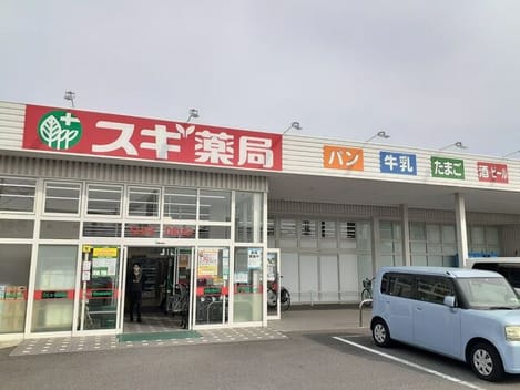 Naikan10 20260511000000