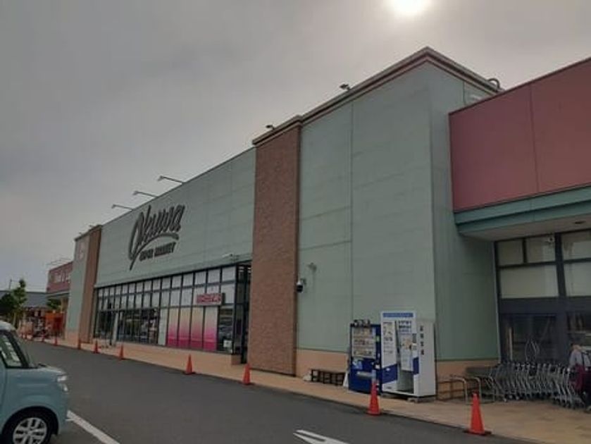 Naikan13 20231030000000 945x630