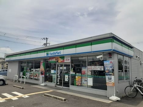 Naikan9 20231030000000