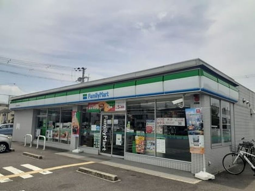 Naikan9 20231030000000 945x630
