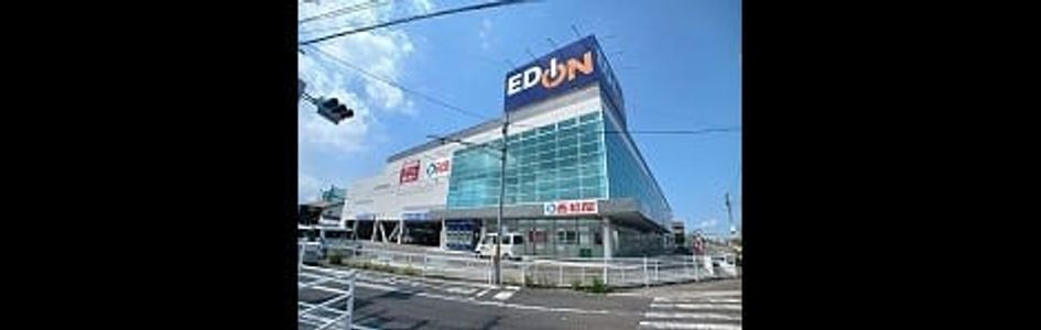 Naikan16 20260724000000 945x630