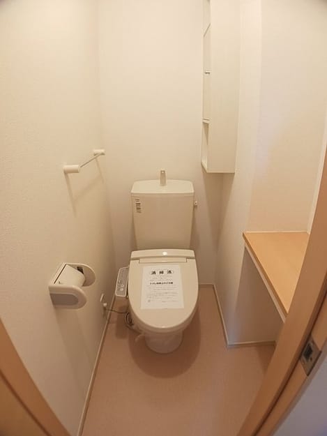 Naikan4 20250204000000