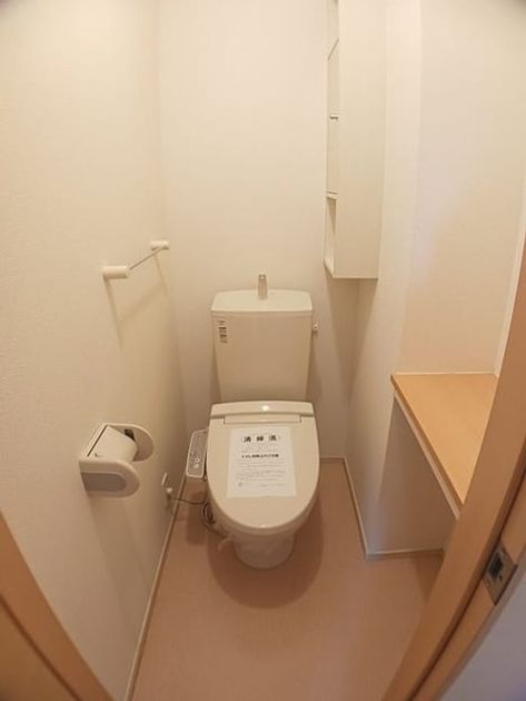 Naikan4 20250204000000 945x630