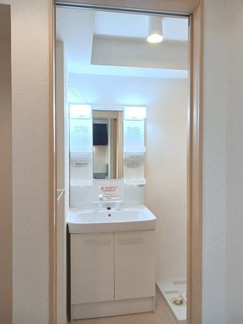 Naikan8 20250204000000 945x630